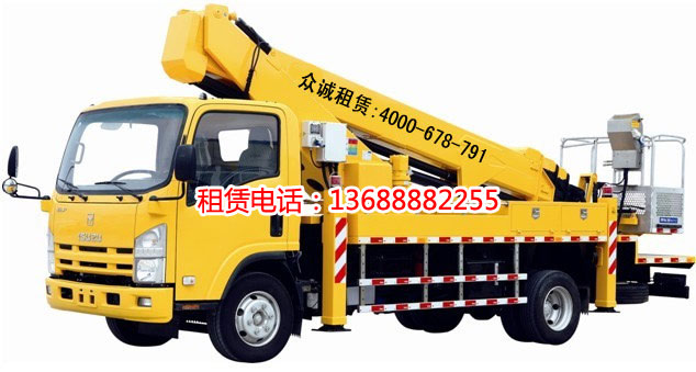 24米高空作業(yè)車