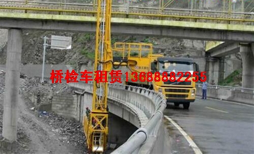 湛江橋梁檢測(cè)車出租