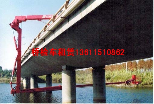 廣西百色路橋檢修車出租、廣西百色橋梁檢修車租賃