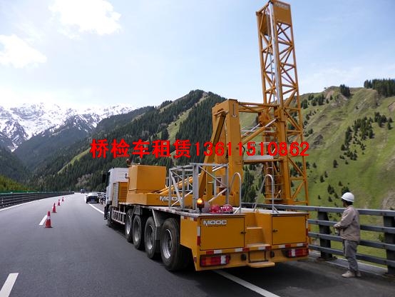 黃石橋梁檢測(cè)車出租
