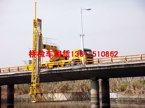 湖北十堰橋梁檢測(cè)車出租