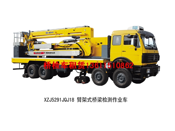 長(zhǎng)期提供浙江臺(tái)州橋梁檢測(cè)車出租