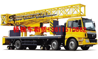 眾誠奉化橋梁檢測車租賃公司長期提供奉化橋梁檢測車出租