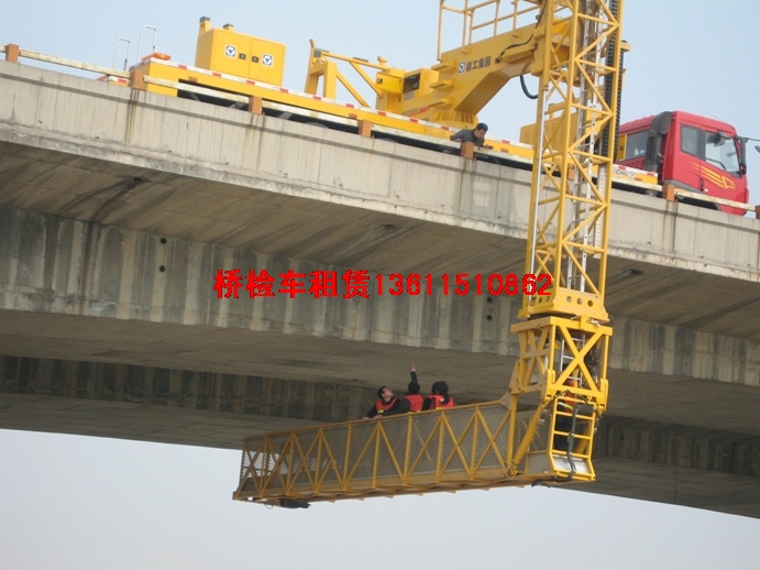 義烏橋梁檢測車出租
