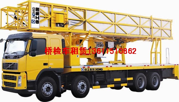 浙江江山橋梁檢測車出租、浙江江山橋檢車租賃
